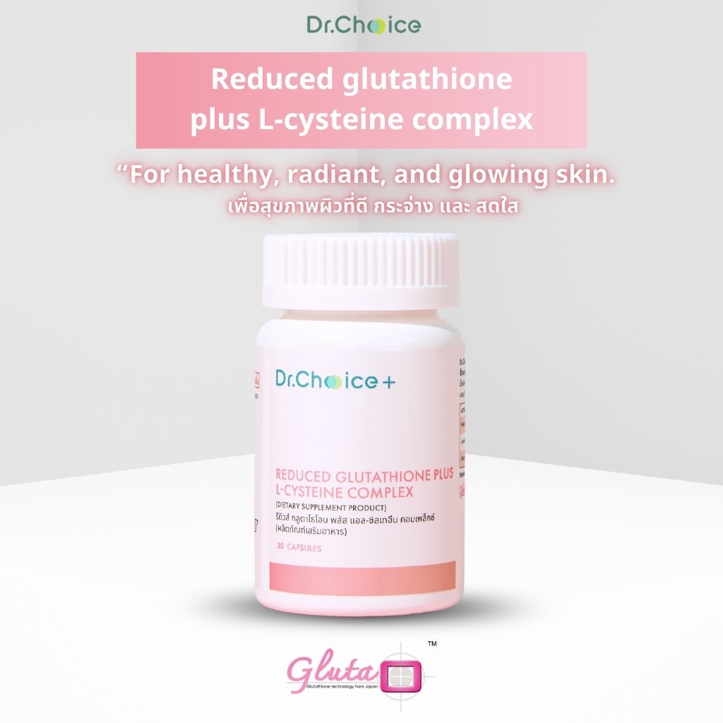 Reduced glutathione plus L-cystine complex Dr. Choice